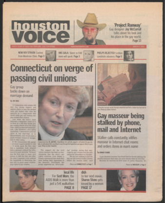 Houston Voice, March 4, 2005