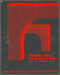 Hiroshi Hara Lecture Poster