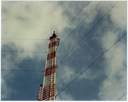 KUHT transmitting tower