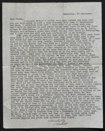 Letter from Lt. Robert B. Fulton to Mr. and Mrs. Fulton, William L., 1941 September 17