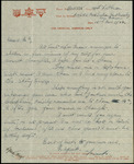 Letter from Frank Green to Capt. O. C. McDavid, 1944 November 10