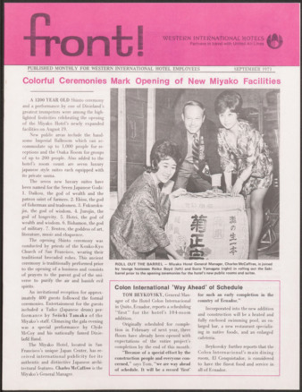 front!, September 1971