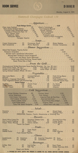 Shamrock Hotel dinner room service menu, August 8, 1949