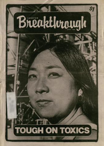 Houston Breakthrough, April 1980