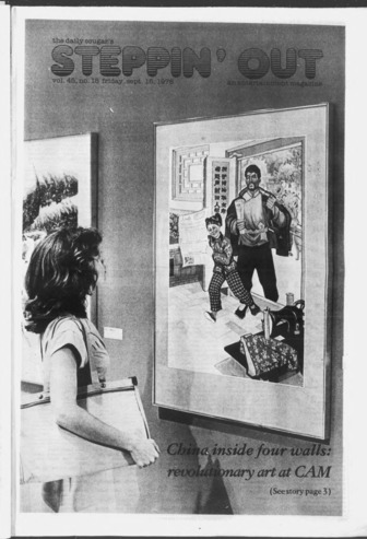 The Daily Cougar's Steppin' Out. Vol. 45, No. 15, September 15, 1978.