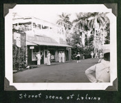 Front view of Wakida Hotel