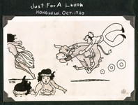 Cartoon of sailor and hula dancers