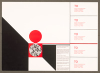 University of Houston Master of Architecture Degree Program Advertising Poster