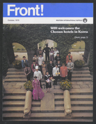 Front!, October 1979
