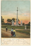 Confederate Monuments at City Park, Dallas, Texas