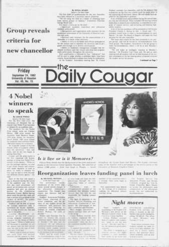 The Daily Cougar. Vol. 49, No. 15, September 24, 1982.