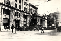 Main street at Franklin Avenue