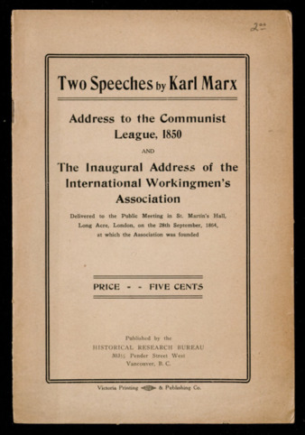Two speeches by Karl Marx