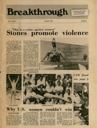 Breakthrough, Vol. 1, No. 7, August 1976