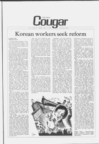 The Daily Cougar. Vol. 45, No. 37, October 17, 1978.