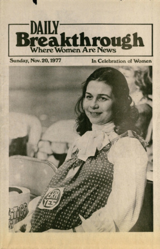 Daily Breakthrough, November 20, 1977
