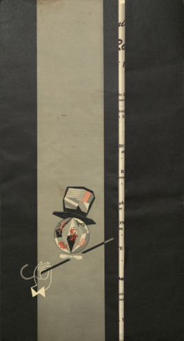 Continental Room dinner menu