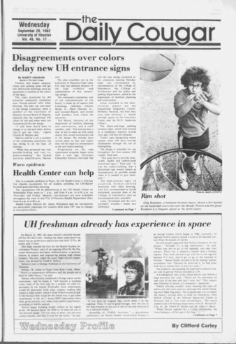 The Daily Cougar. Vol. 49, No. 17, September 29, 1982.