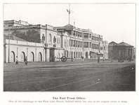 The Port Trust Office