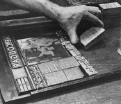 Daily Cougar press plates