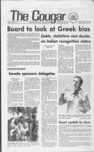 The Daily Cougar. Vol. 42, No. 24, October 15, 1975.