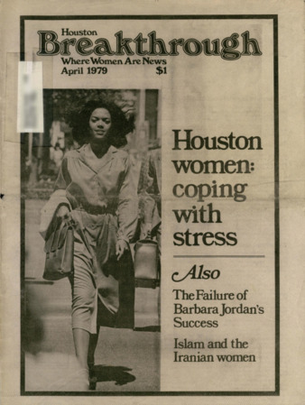 Houston Breakthrough, April 1979