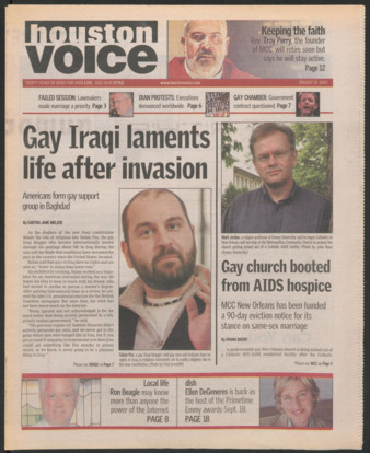 Houston Voice, August 19, 2005