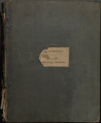 Illustrations to Oriental memoirs