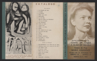 Exibición de pinturas de Dorothy Hood