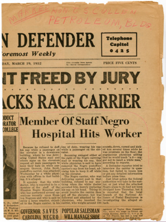 Member of staff Negro Hospital hits worker