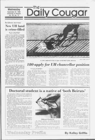 The Daily Cougar. Vol. 49, No. 13, September 22, 1982.