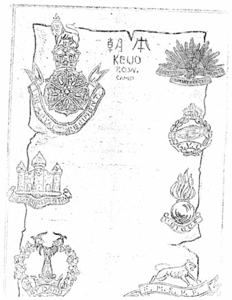 Prisoners of War (POWs), Camp Omori, Tokyo, Japan (photocopy)