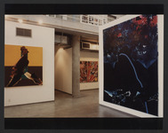 Dark Plexus, Cat Lady, and Out of Africa diptych on exhibit at Glassell School