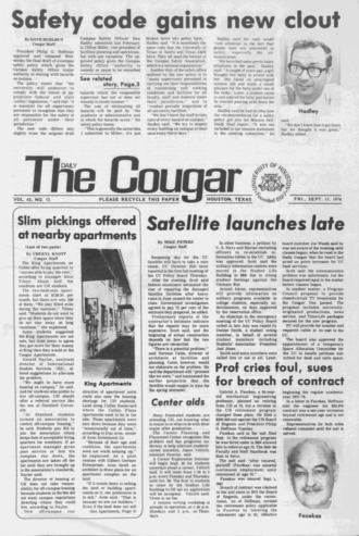 The Daily Cougar. Vol. 43, No. 12, September 17, 1976.