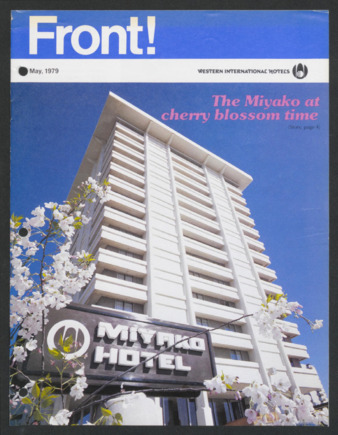 Front!, May 1979
