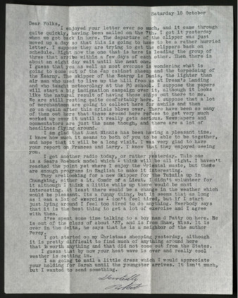 Letter from Lt. Robert B. Fulton to Mr. and Mrs. Fulton, William L., Manila, Philippines, 1941 October 18