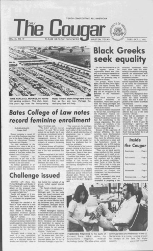 The Daily Cougar. Vol. 42, No. 19, October 7, 1975.