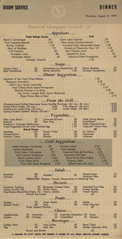 Shamrock Hotel dinner room service menu, August 4, 1949