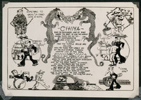 Sailor memorabilia about China