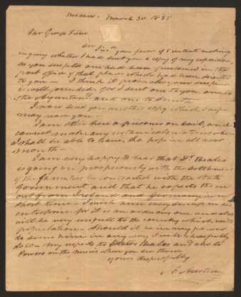 Letter from Stephen F. Austin to George Fisher regarding Austin's status as prisoner on bail