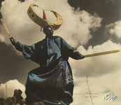 Danzante de La Media Luna