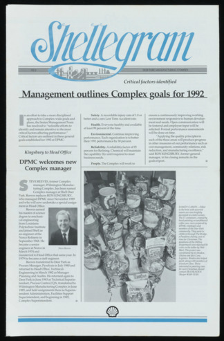 Shellegram, No. 2, [1992]