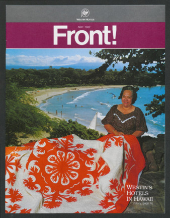 Front!, May 1982