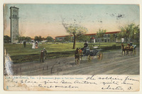 United States Government Tower at Fort Sam Houston