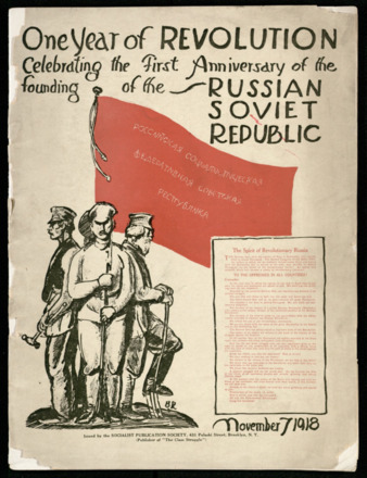 One year of revolution