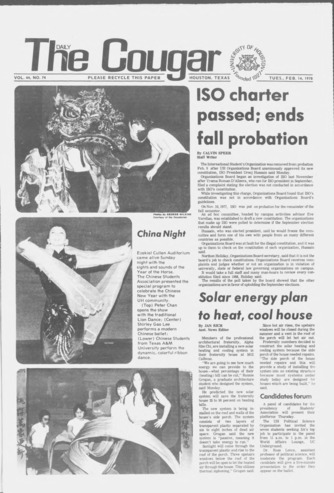 The Daily Cougar. Vol. 44, No. 74, February 14, 1978.